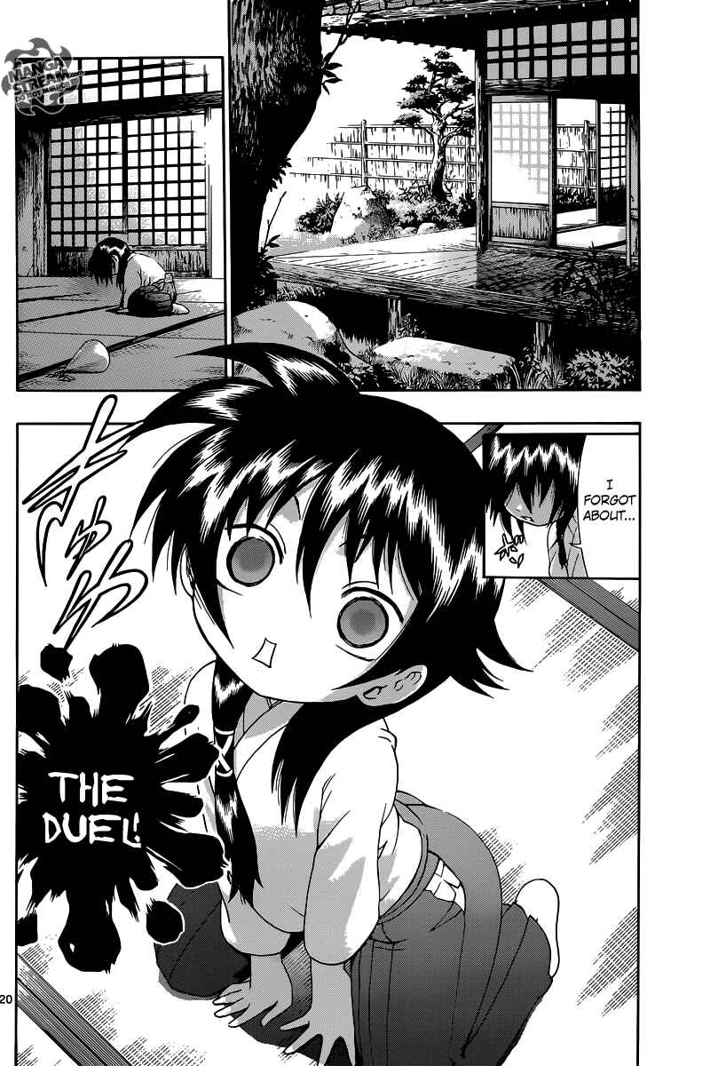Page 20 Chapter 2 Historys Strongest Disciple Kenichi +