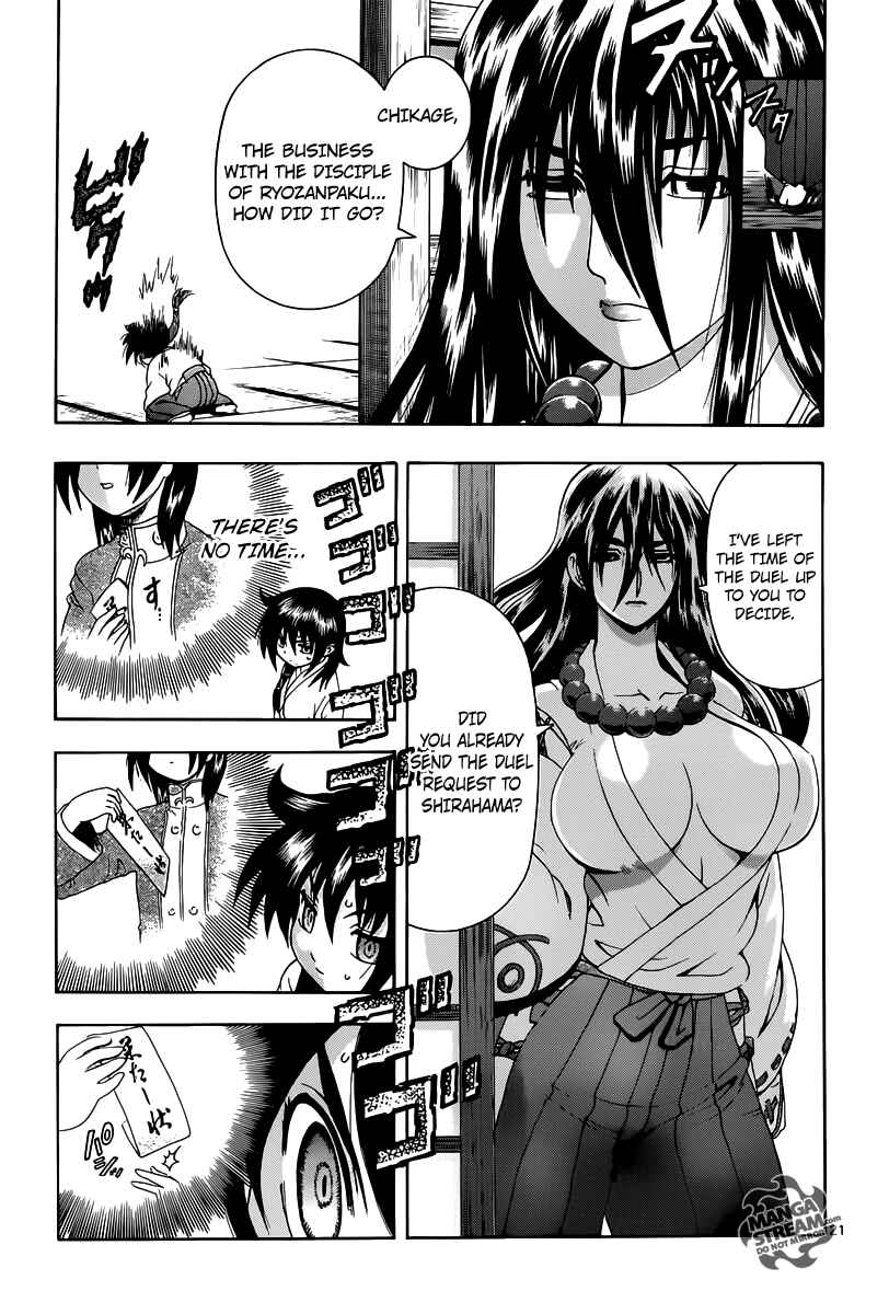 Page 21 Chapter 2 Historys Strongest Disciple Kenichi +