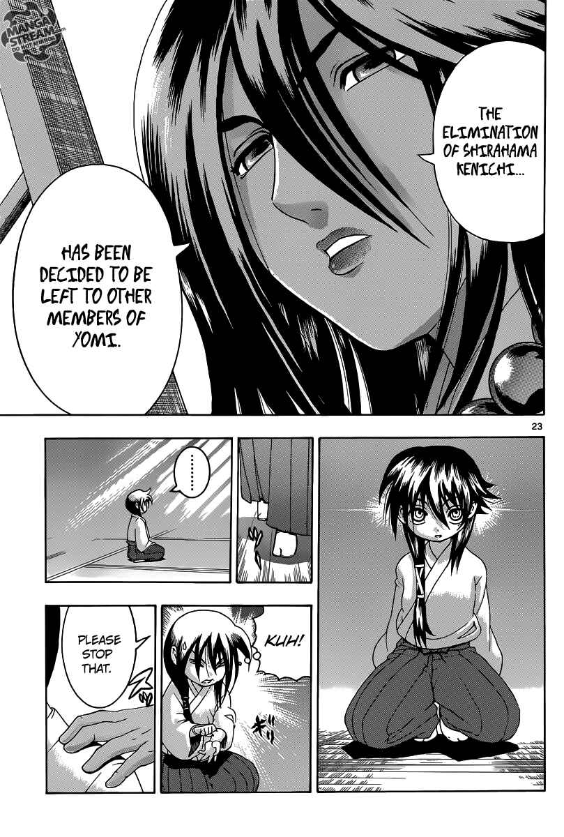 Page 23 Chapter 2 Historys Strongest Disciple Kenichi +