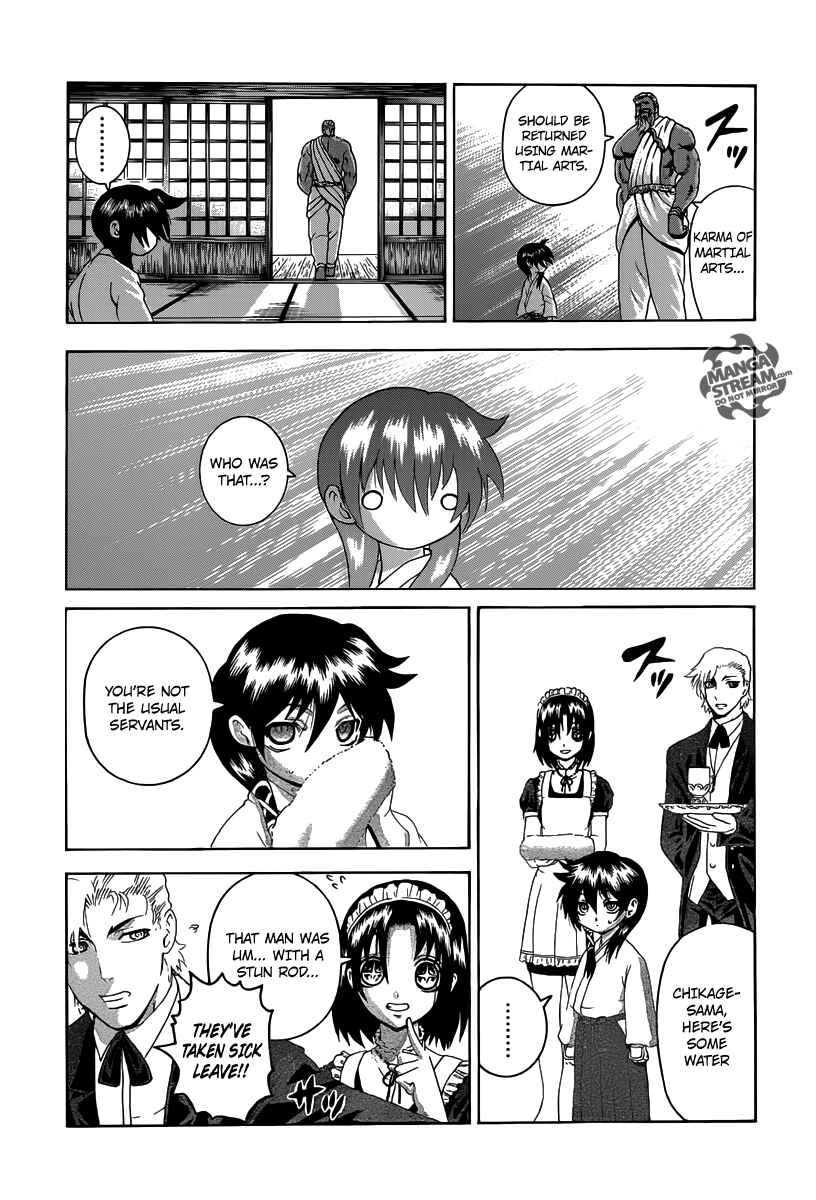 Page 25 Chapter 2 Historys Strongest Disciple Kenichi +