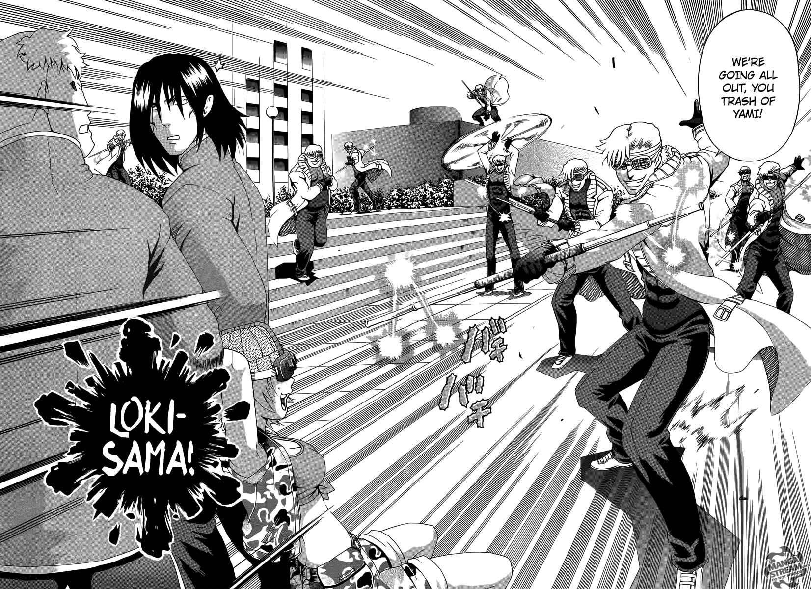 Page 49 Chapter 2 Historys Strongest Disciple Kenichi +