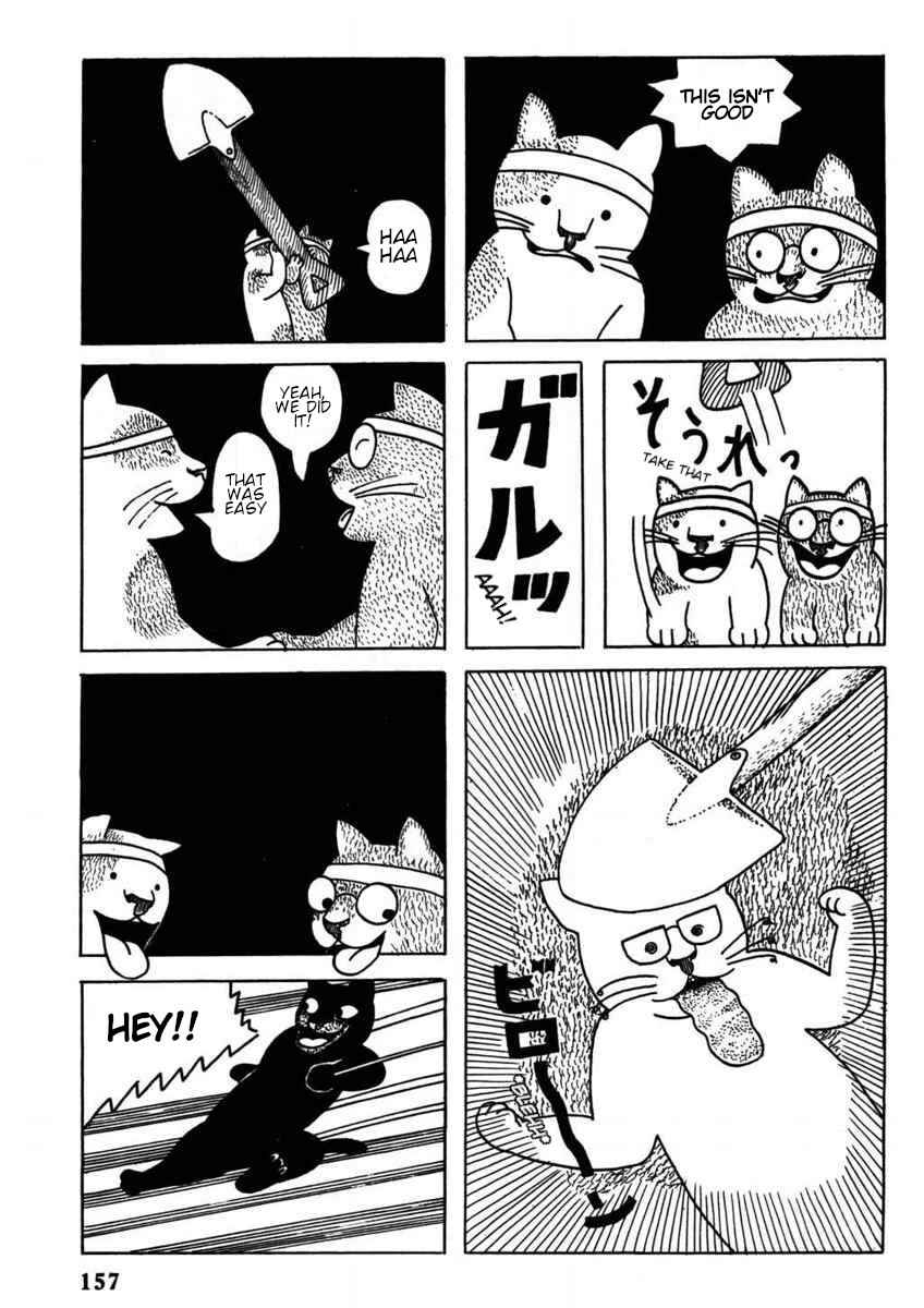 Page 24 Chapter Unknown_e305 Hoshi Furu Yoru no Tenshitachi