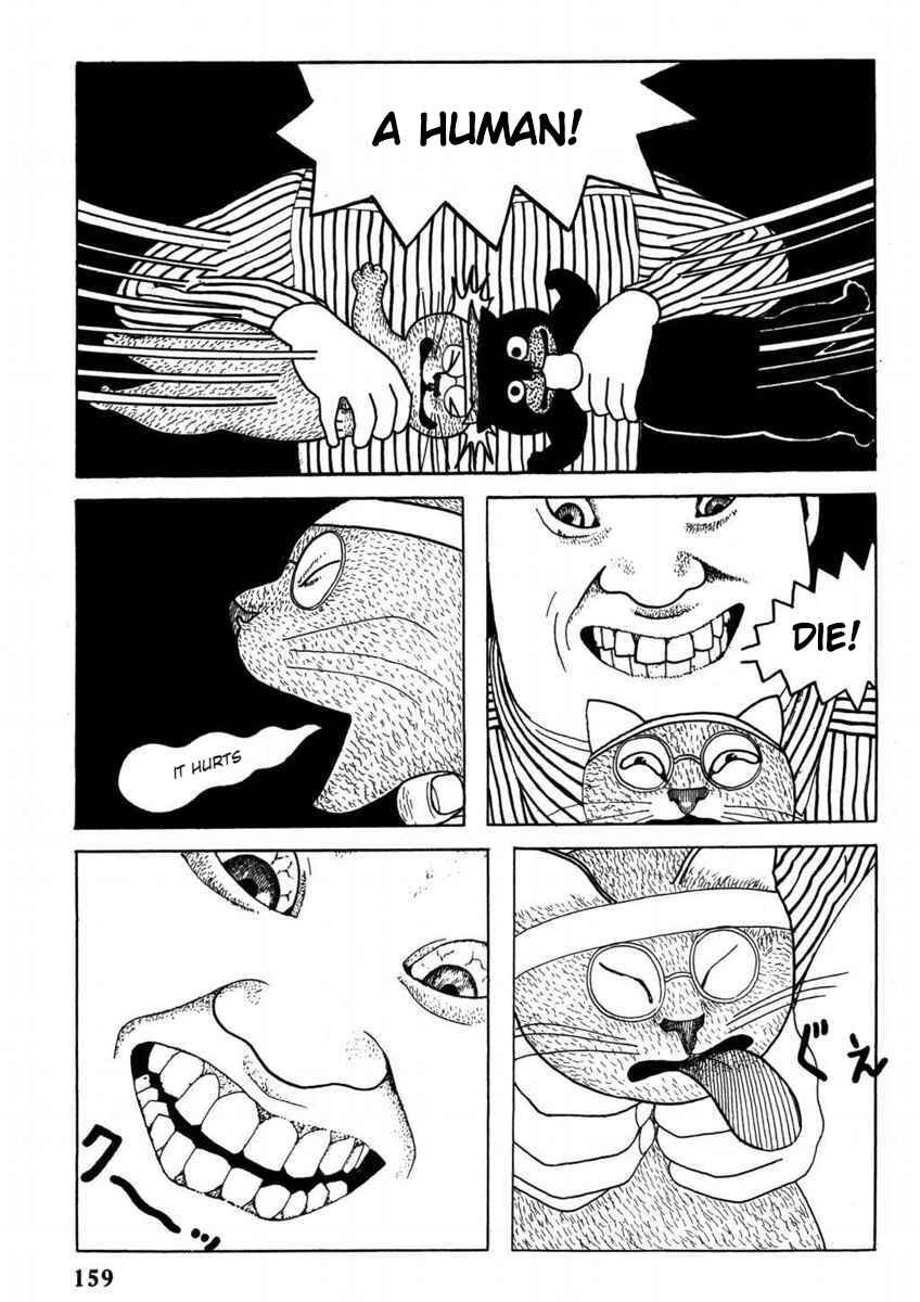 Page 26 Chapter Unknown_e305 Hoshi Furu Yoru no Tenshitachi