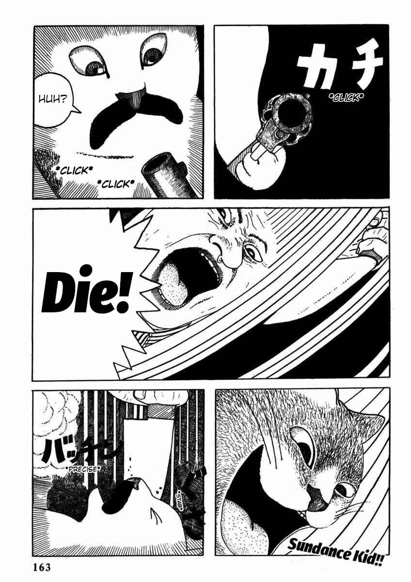 Page 30 Chapter Unknown_e305 Hoshi Furu Yoru no Tenshitachi