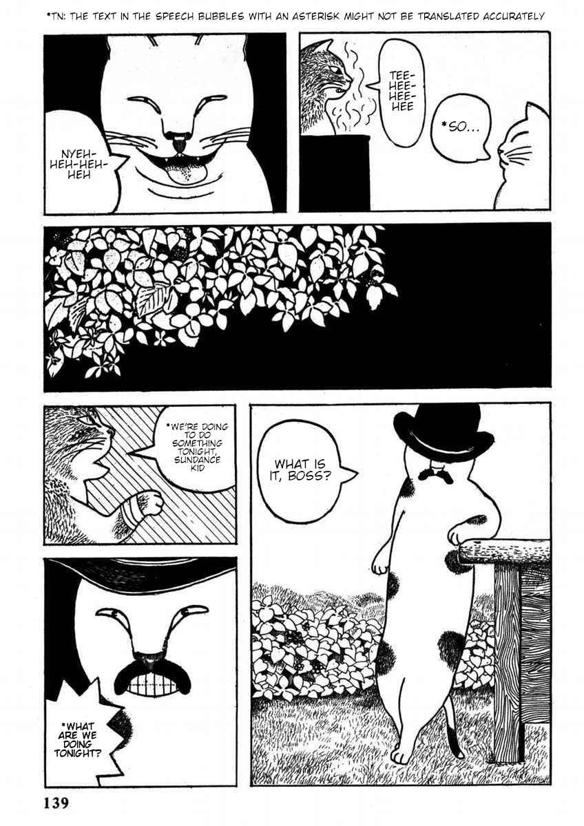 Page 6 Chapter Unknown_e305 Hoshi Furu Yoru no Tenshitachi