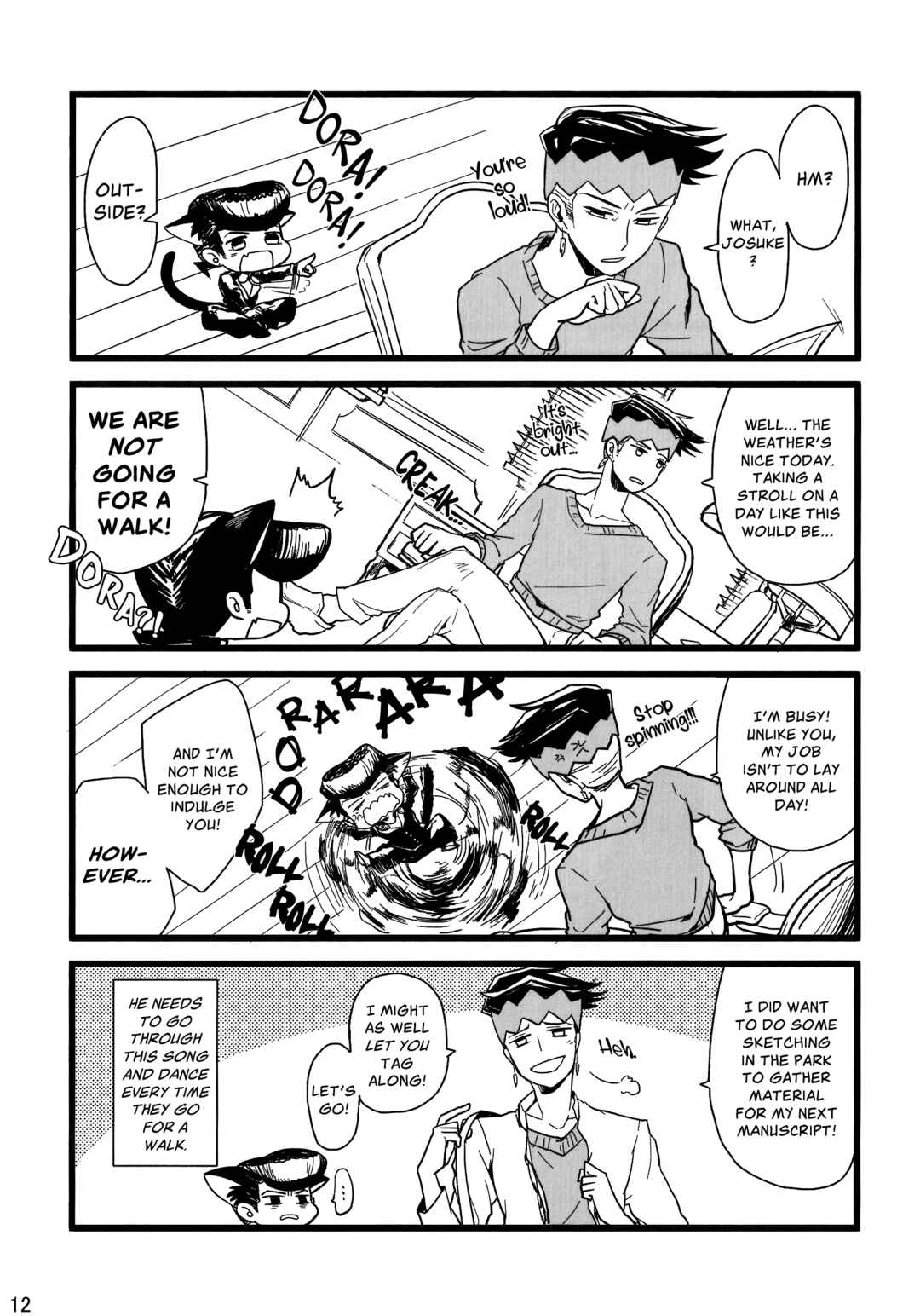Page 11 Chapter Unknown_033d Jojos Bizarre Adventure - Star Cat (Doujinshi)