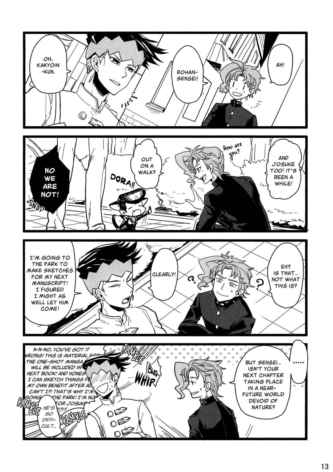 Page 12 Chapter Unknown_033d Jojos Bizarre Adventure - Star Cat (Doujinshi)