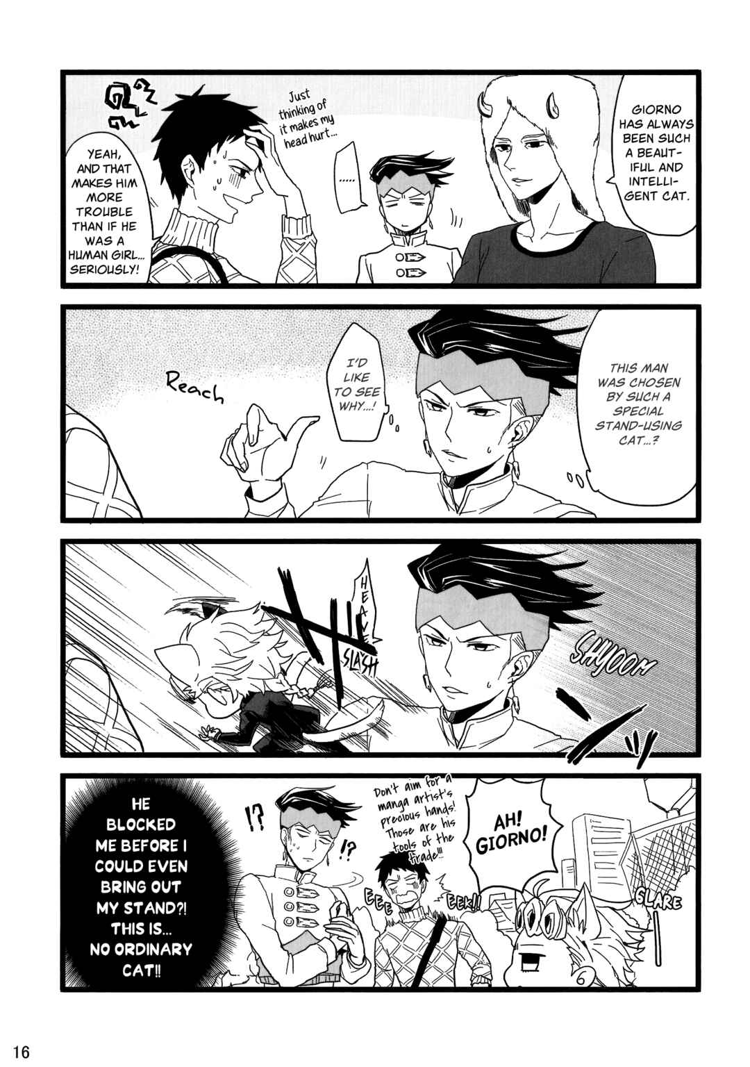 Page 15 Chapter Unknown_033d Jojos Bizarre Adventure - Star Cat (Doujinshi)