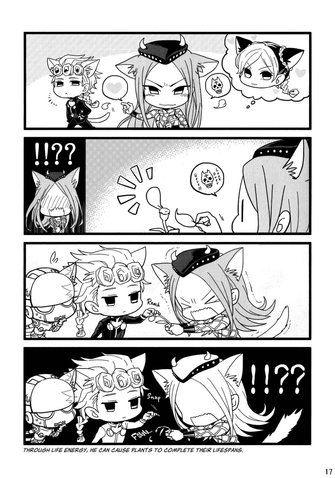 Page 16 Chapter Unknown_033d Jojos Bizarre Adventure - Star Cat (Doujinshi)