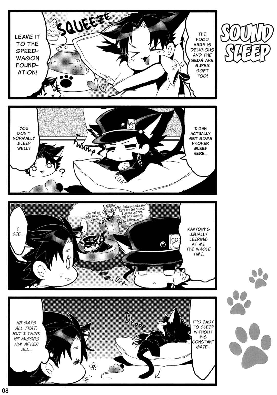 Page 7 Chapter Unknown_033d Jojos Bizarre Adventure - Star Cat (Doujinshi)