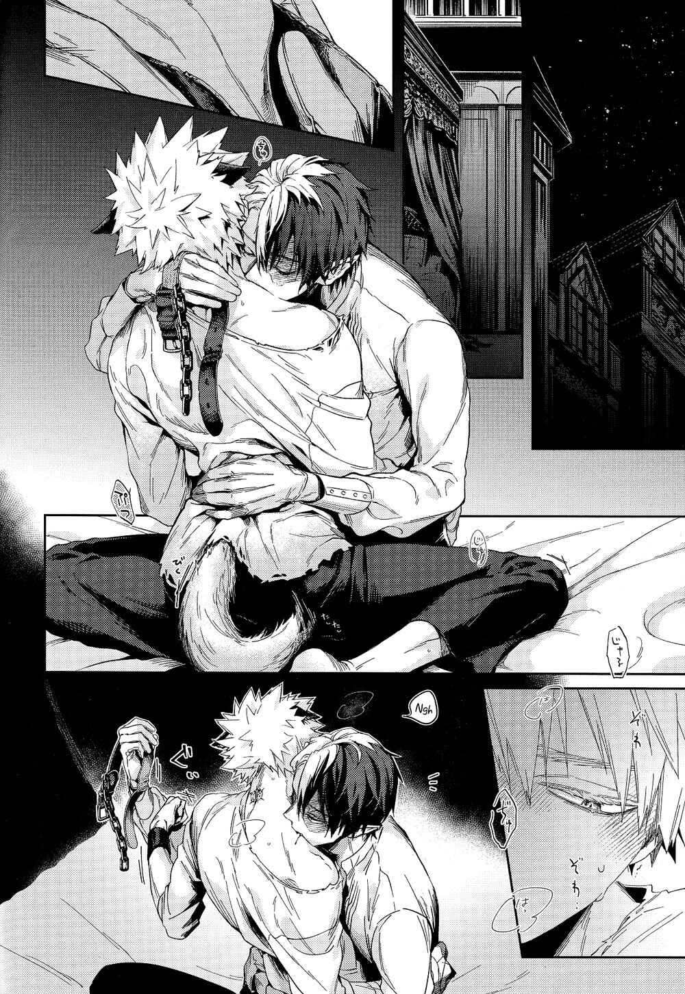 Page 18 Chapter Unknown_0377 My Hero Academia - VAGUE (Doujinshi)
