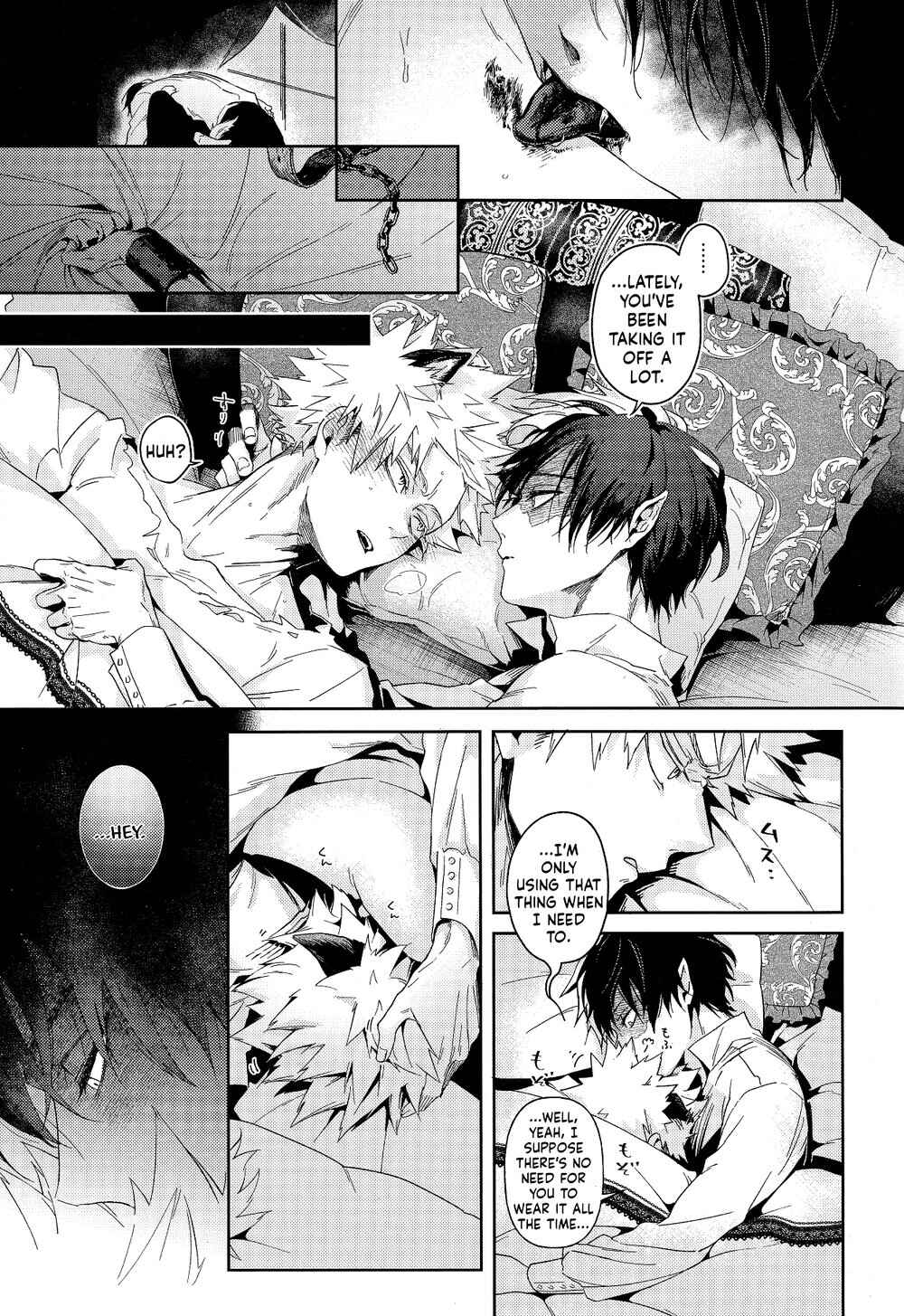Page 19 Chapter Unknown_0377 My Hero Academia - VAGUE (Doujinshi)