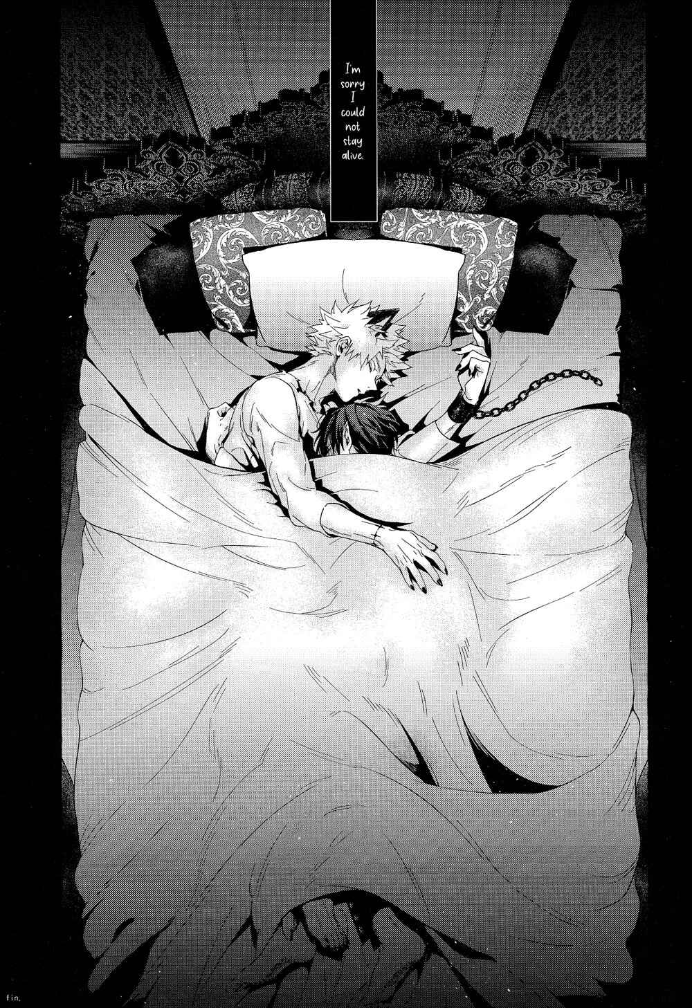 Page 23 Chapter Unknown_0377 My Hero Academia - VAGUE (Doujinshi)