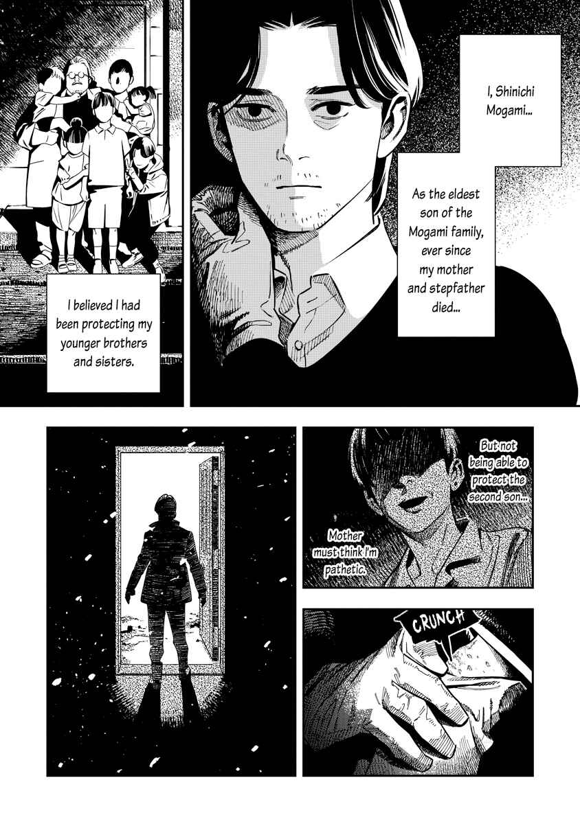 Page 10 Chapter Unknown_5f5a Mogami-ke no Kijitsu