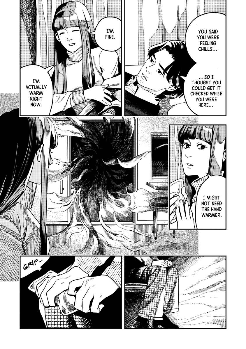 Page 25 Chapter Unknown_5f5a Mogami-ke no Kijitsu