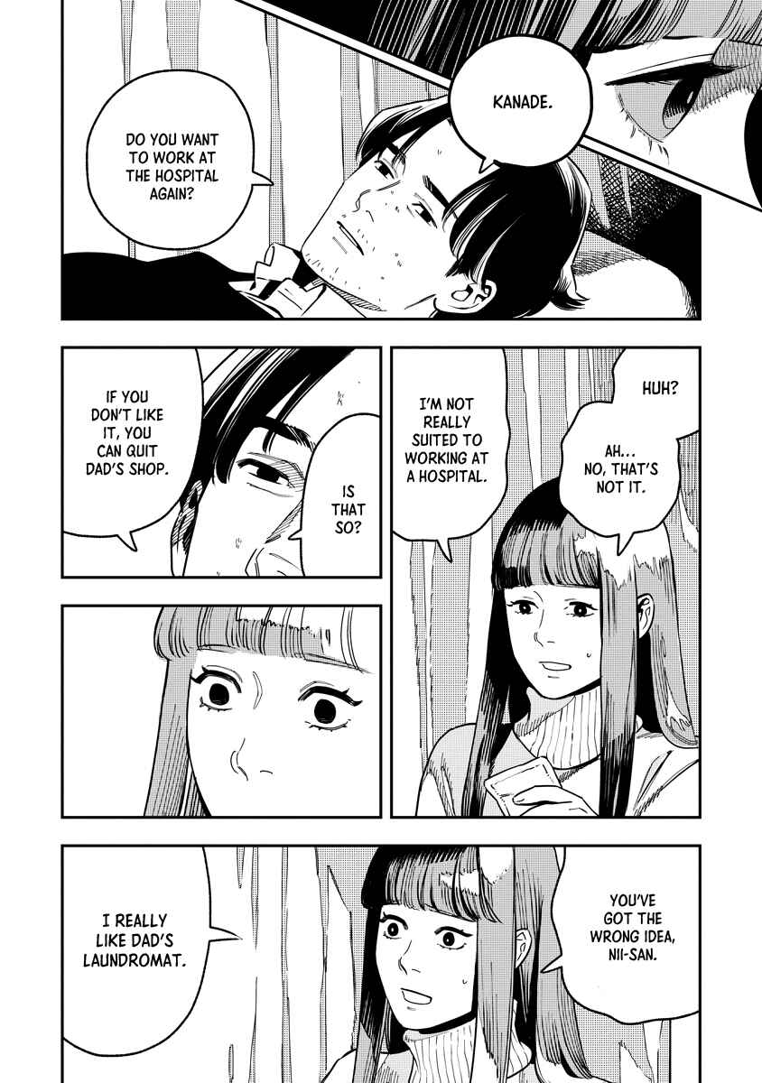 Page 26 Chapter Unknown_5f5a Mogami-ke no Kijitsu