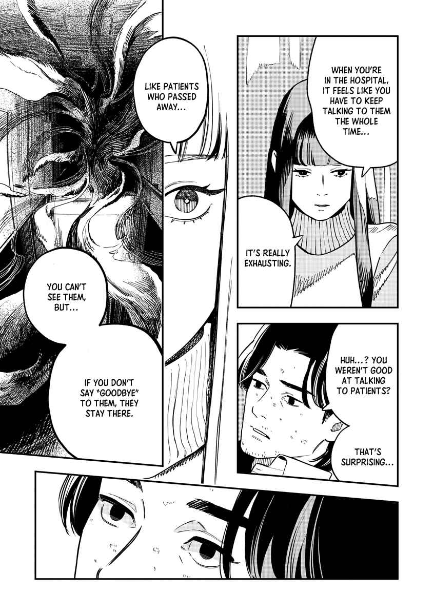 Page 27 Chapter Unknown_5f5a Mogami-ke no Kijitsu