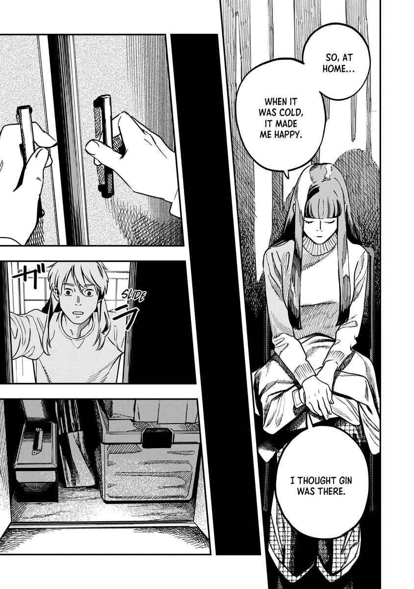 Page 29 Chapter Unknown_5f5a Mogami-ke no Kijitsu