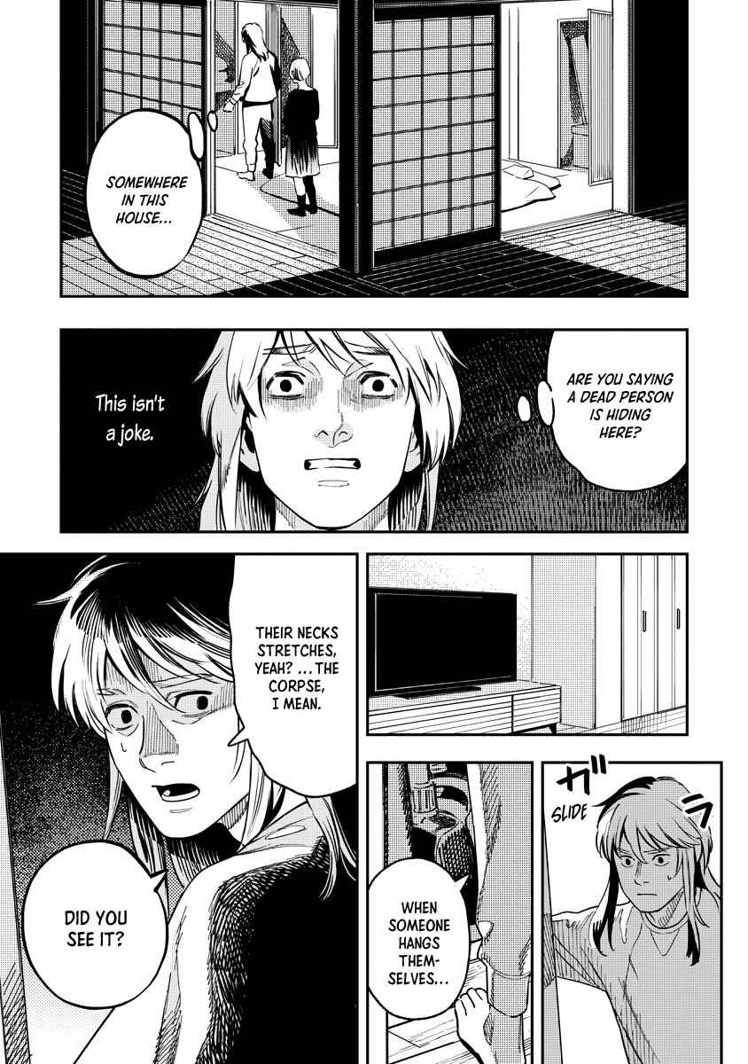 Page 31 Chapter Unknown_5f5a Mogami-ke no Kijitsu
