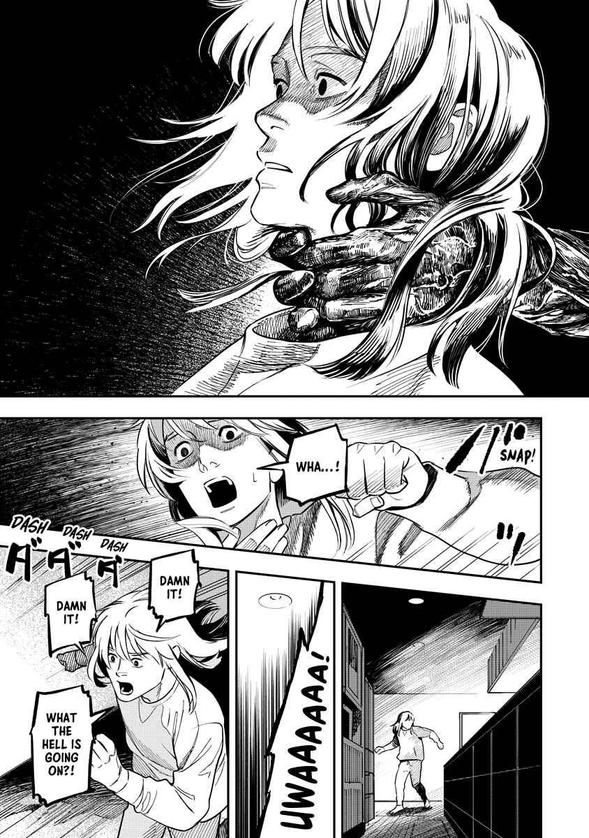 Page 33 Chapter Unknown_5f5a Mogami-ke no Kijitsu