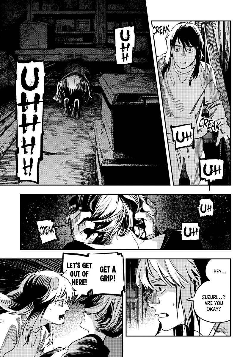 Page 43 Chapter Unknown_5f5a Mogami-ke no Kijitsu