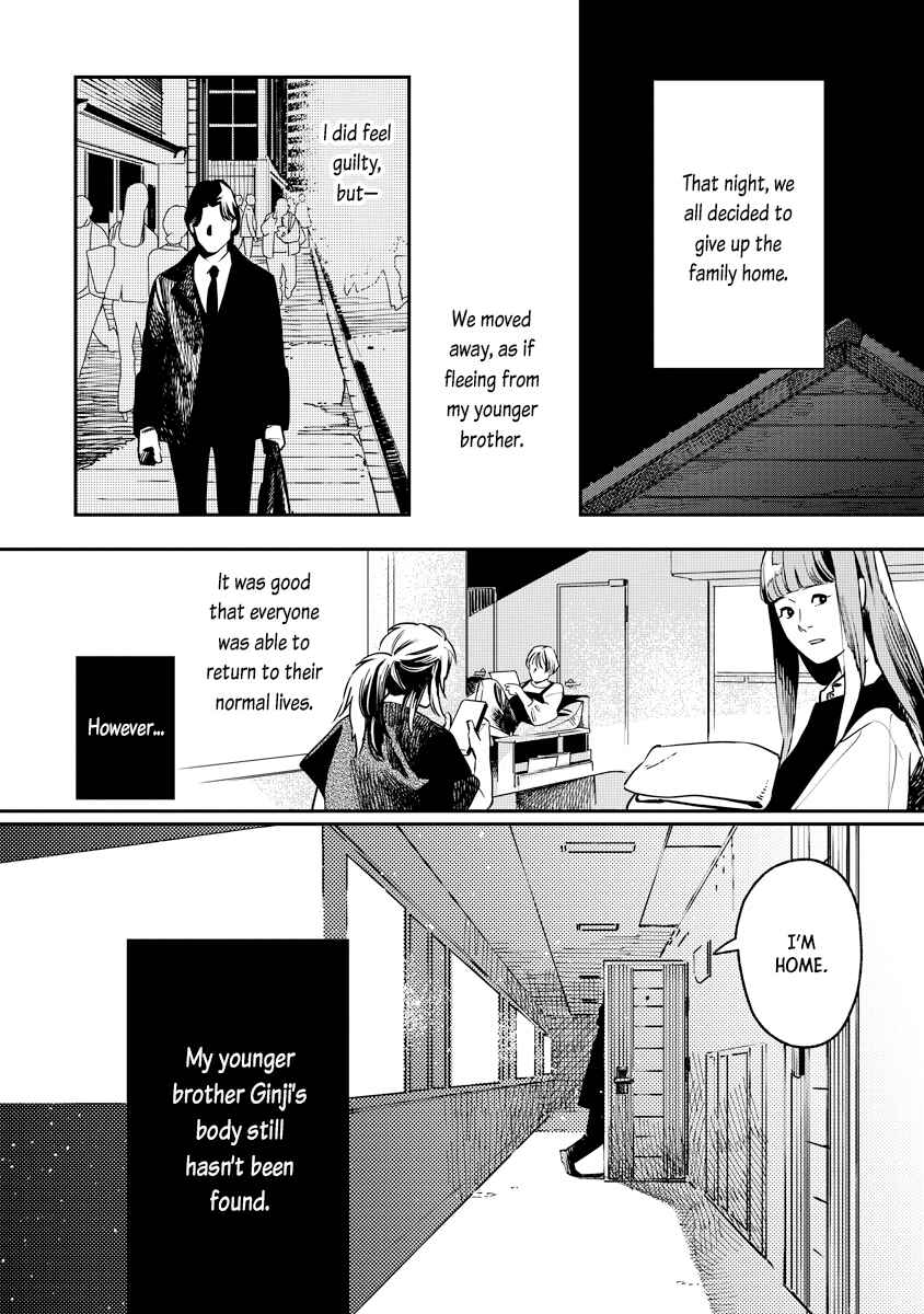 Page 50 Chapter Unknown_5f5a Mogami-ke no Kijitsu