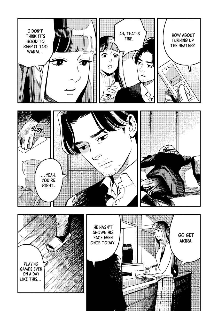 Page 6 Chapter Unknown_5f5a Mogami-ke no Kijitsu
