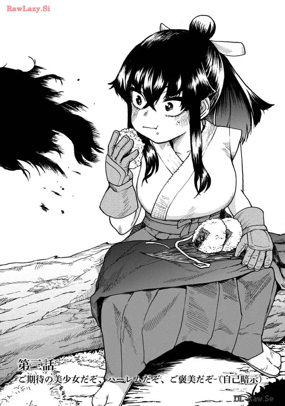 Page 1 Chapter 3 Isekai Dynasty Tales