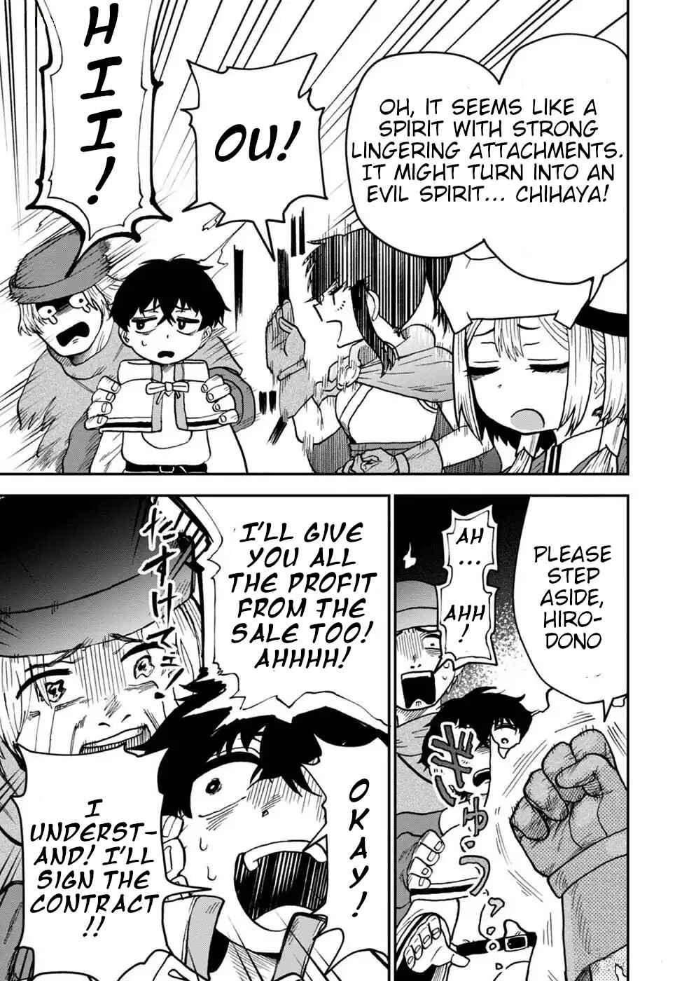 Page 15 Chapter 3 Isekai Dynasty Tales
