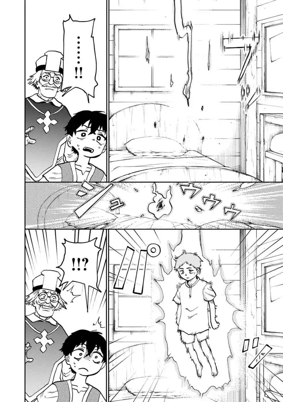 Page 20 Chapter 2 Isekai Dynasty Tales