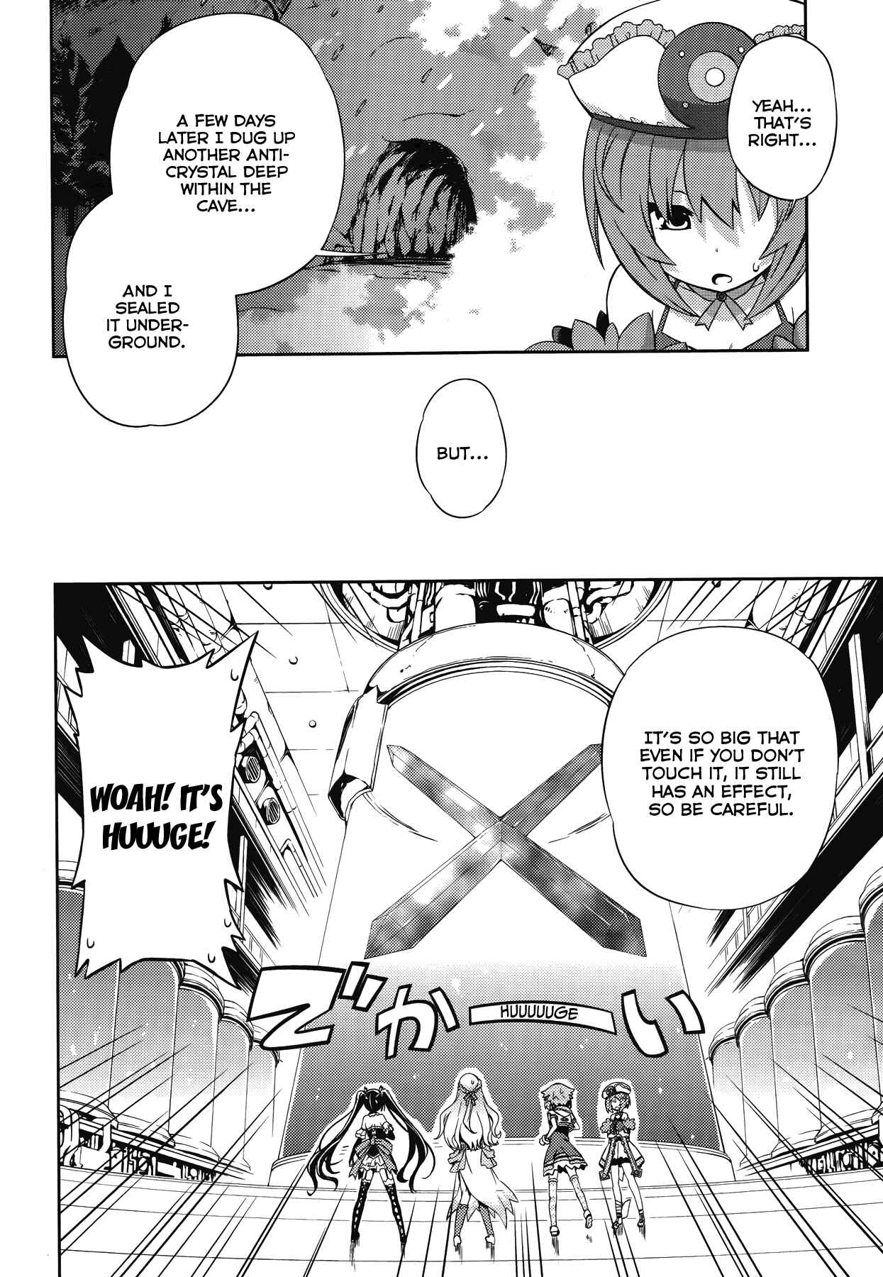 Page 10 Chapter 10 Choujigen Game Neptune: The Animation - Hello New World