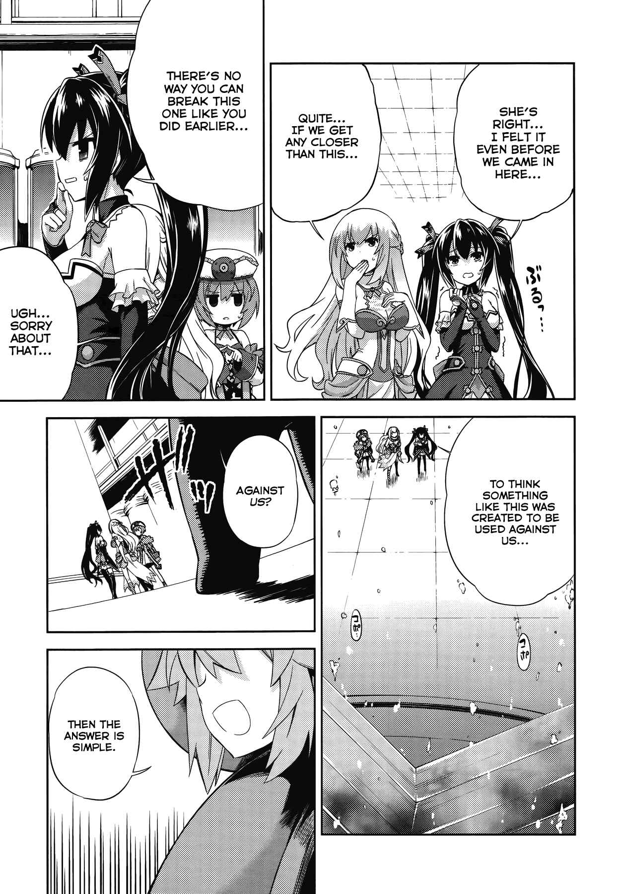 Page 11 Chapter 10 Choujigen Game Neptune: The Animation - Hello New World