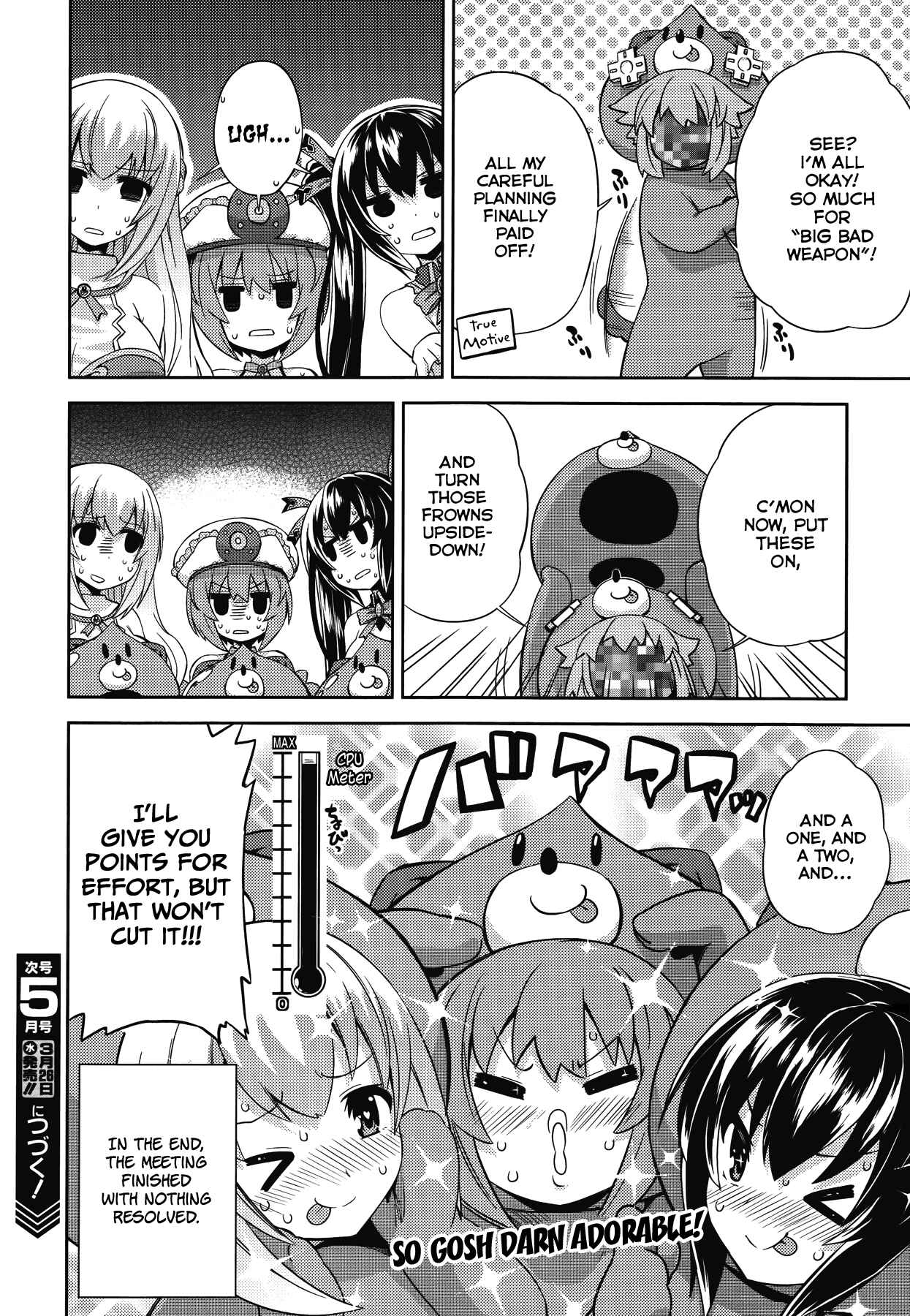 Page 16 Chapter 10 Choujigen Game Neptune: The Animation - Hello New World