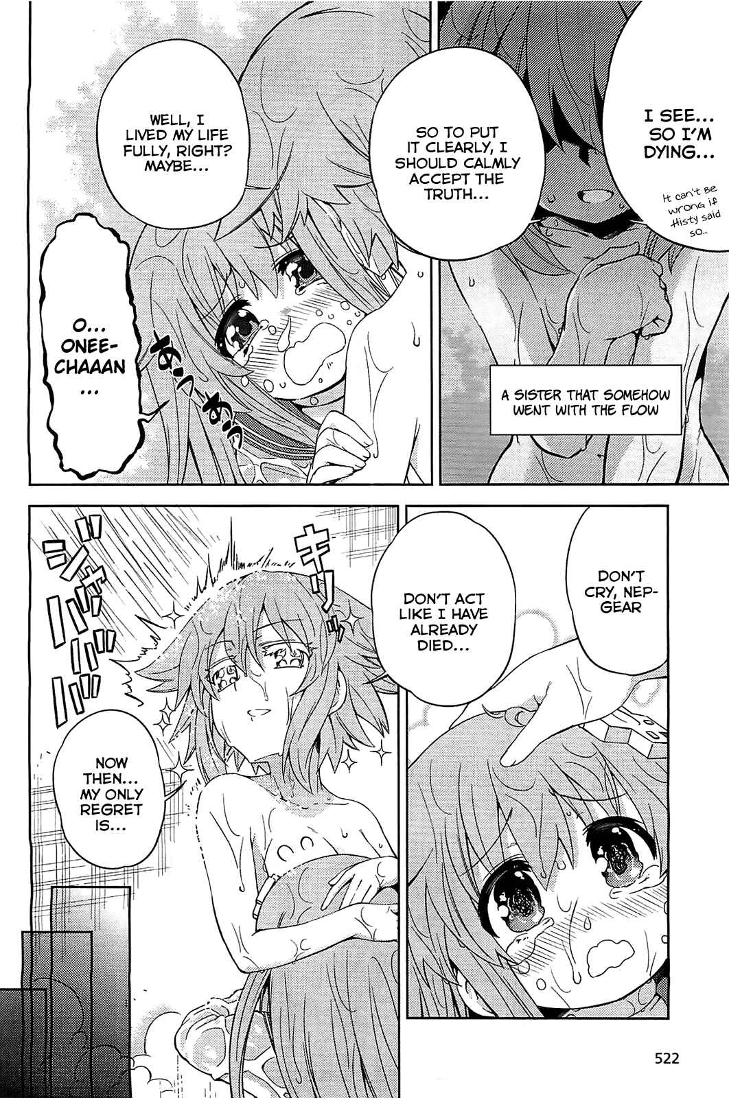 Page 10 Chapter 7 Choujigen Game Neptune: The Animation - Hello New World
