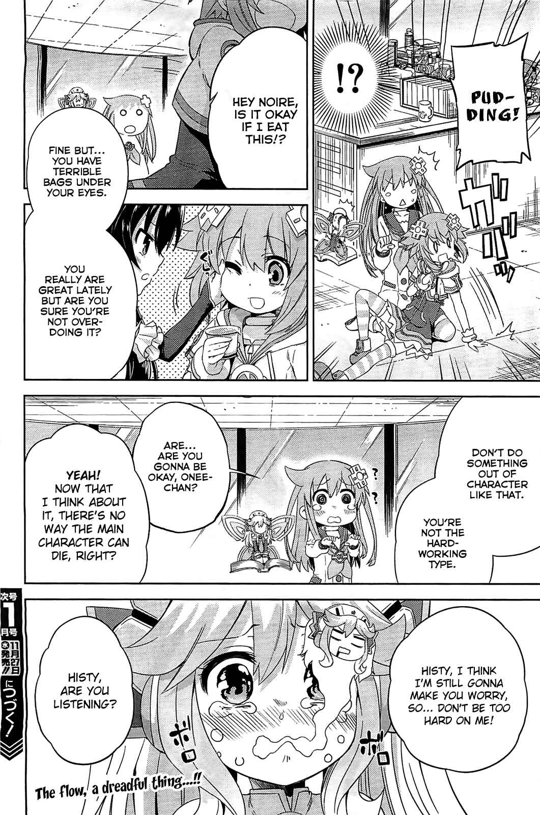 Page 18 Chapter 7 Choujigen Game Neptune: The Animation - Hello New World