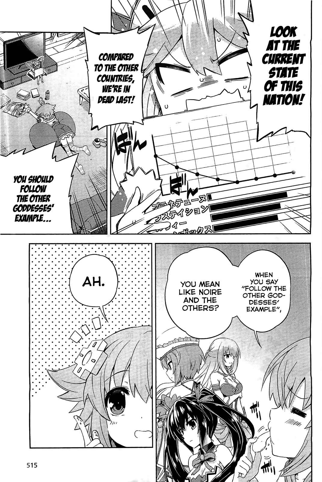 Page 3 Chapter 7 Choujigen Game Neptune: The Animation - Hello New World