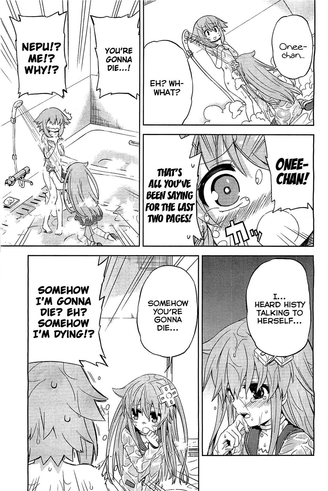 Page 9 Chapter 7 Choujigen Game Neptune: The Animation - Hello New World