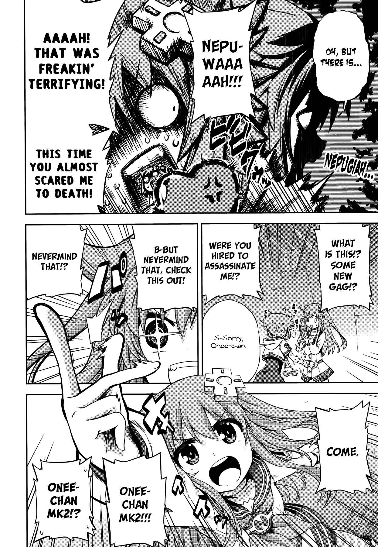 Page 14 Chapter 12 Choujigen Game Neptune: The Animation - Hello New World