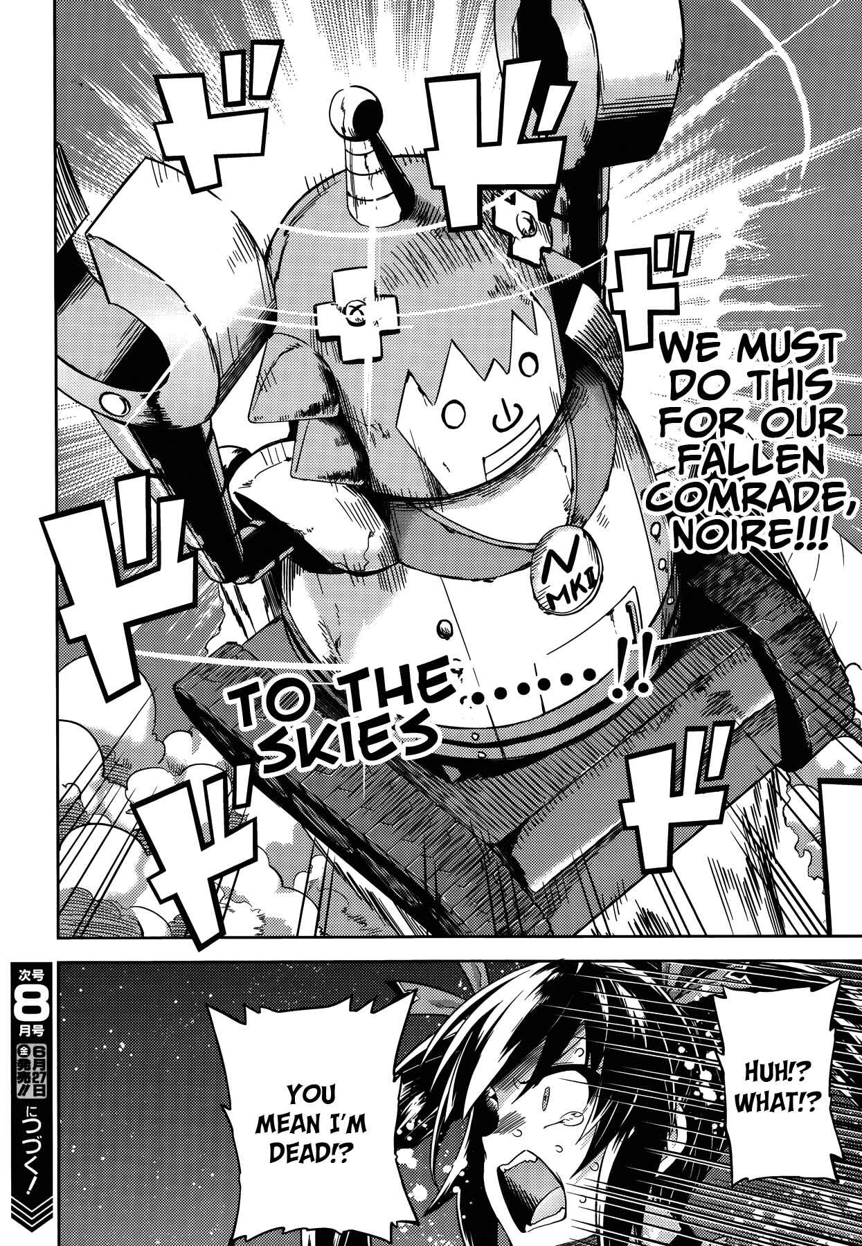 Page 18 Chapter 12 Choujigen Game Neptune: The Animation - Hello New World