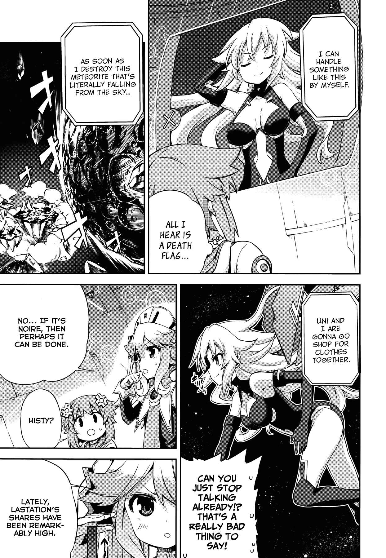 Page 5 Chapter 12 Choujigen Game Neptune: The Animation - Hello New World