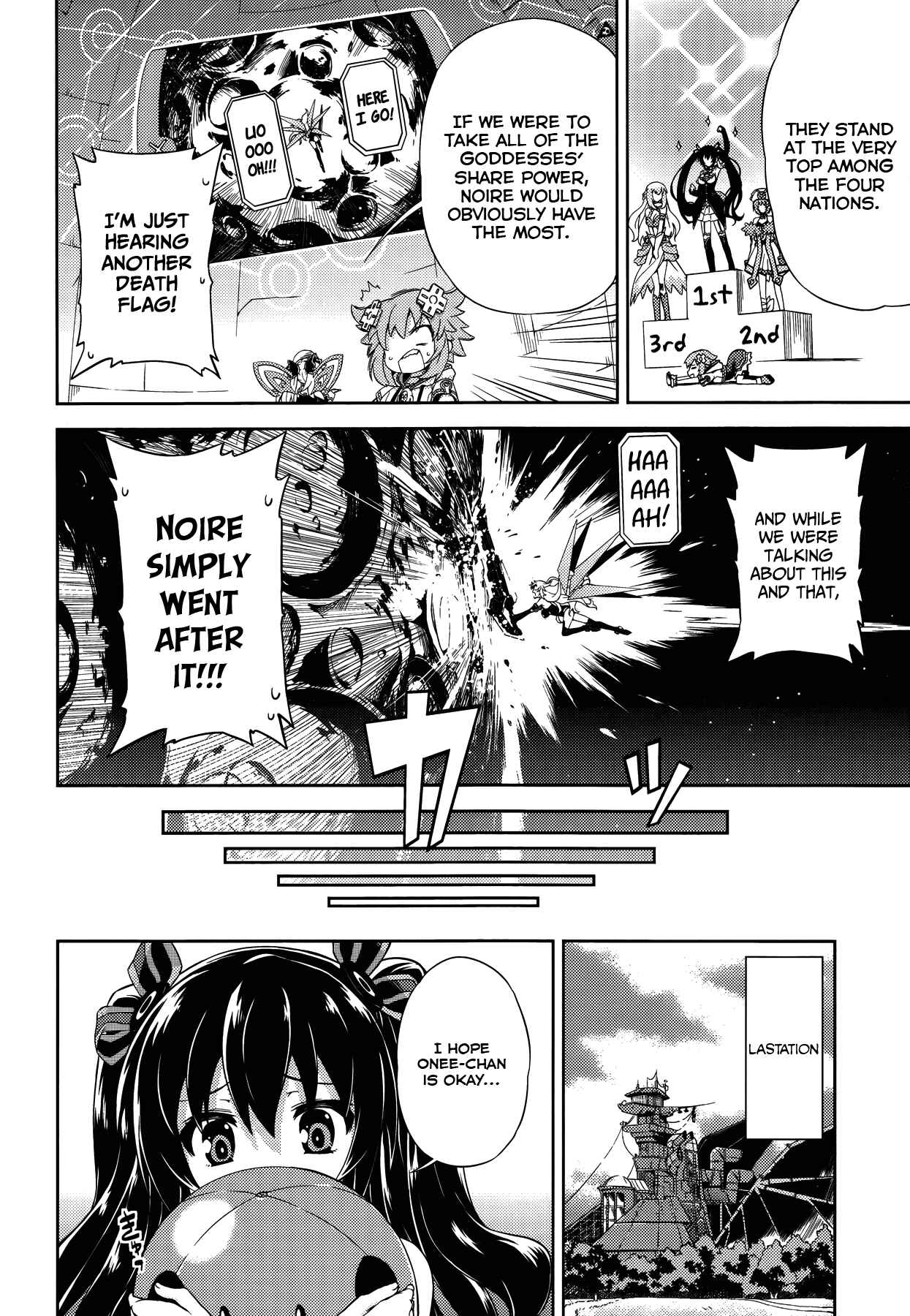 Page 6 Chapter 12 Choujigen Game Neptune: The Animation - Hello New World