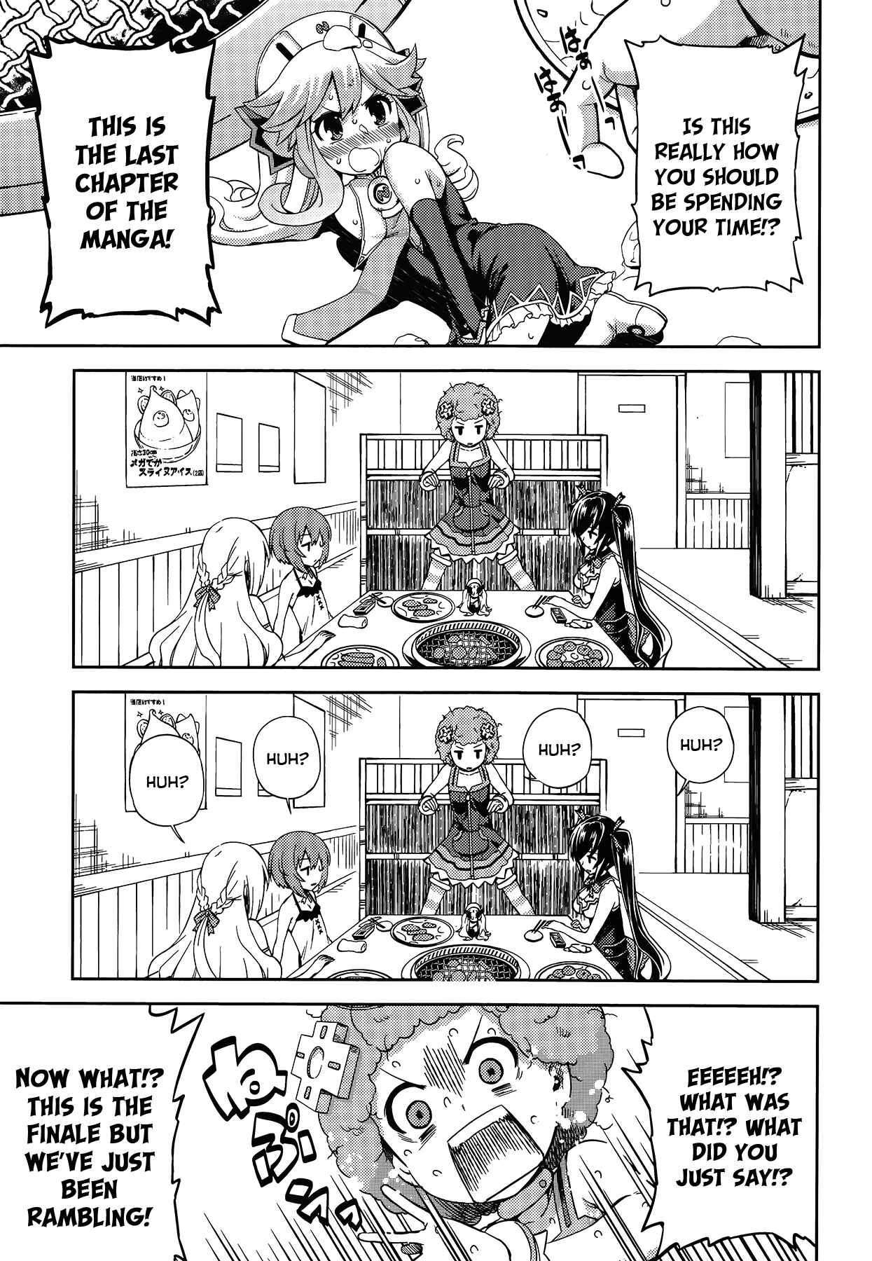 Page 11 Chapter 14 Choujigen Game Neptune: The Animation - Hello New World