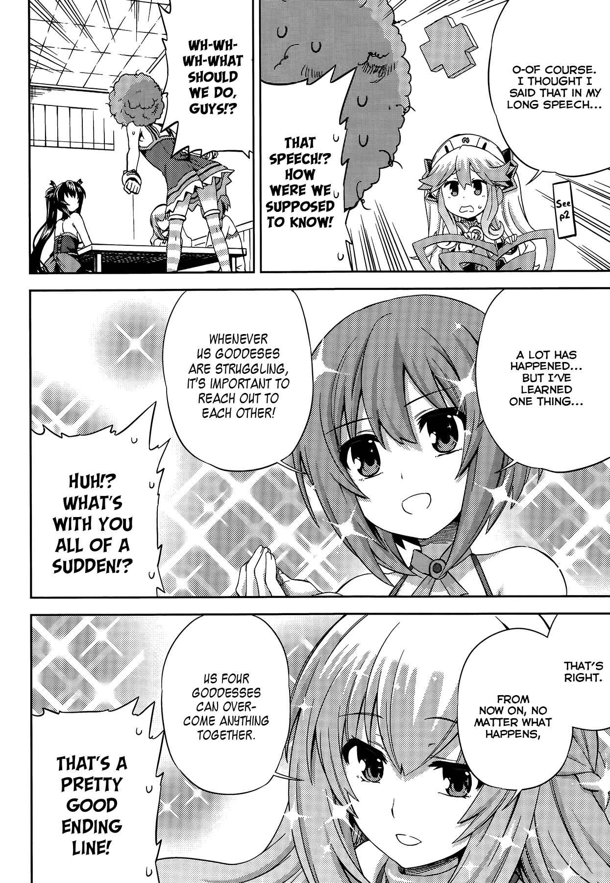 Page 12 Chapter 14 Choujigen Game Neptune: The Animation - Hello New World