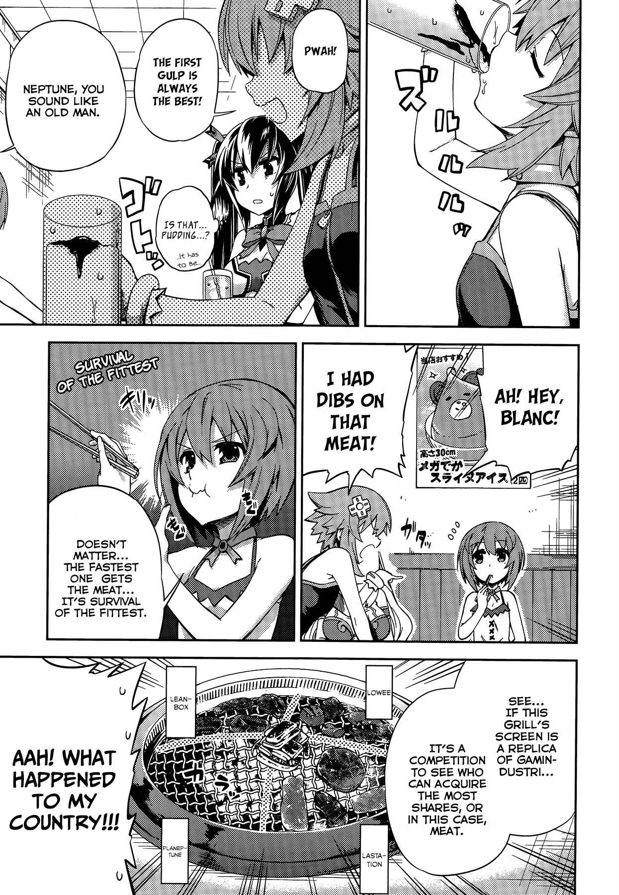 Page 3 Chapter 14 Choujigen Game Neptune: The Animation - Hello New World