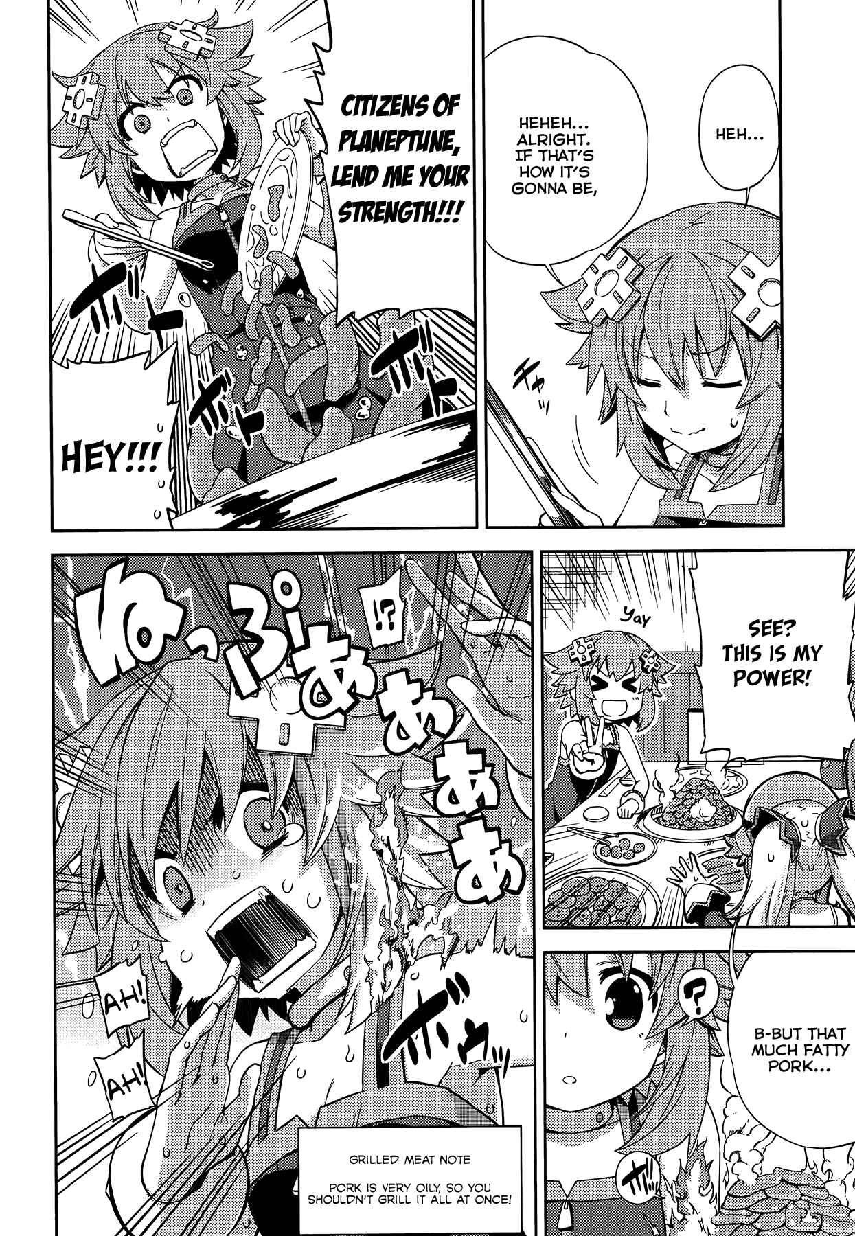 Page 4 Chapter 14 Choujigen Game Neptune: The Animation - Hello New World