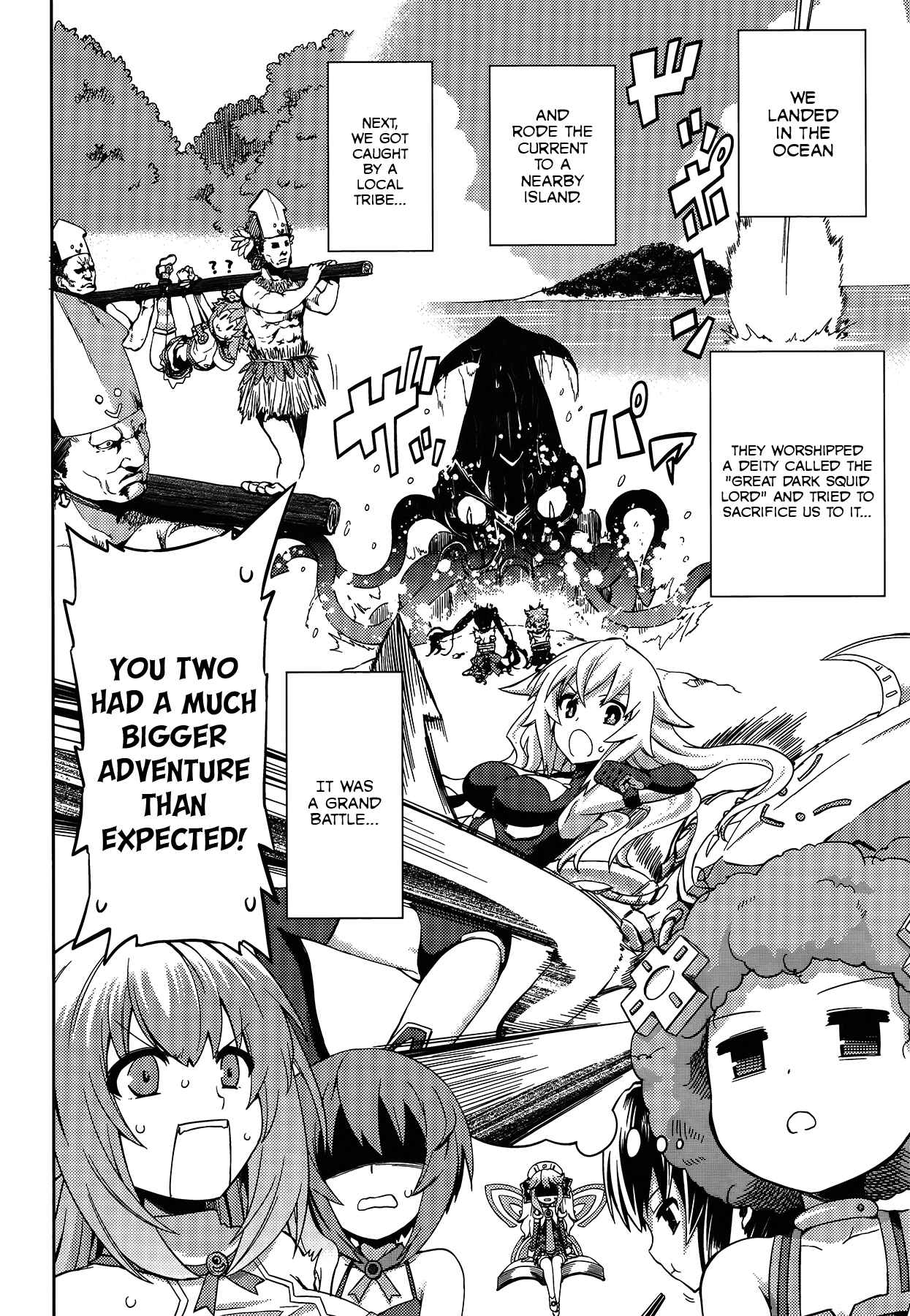 Page 6 Chapter 14 Choujigen Game Neptune: The Animation - Hello New World
