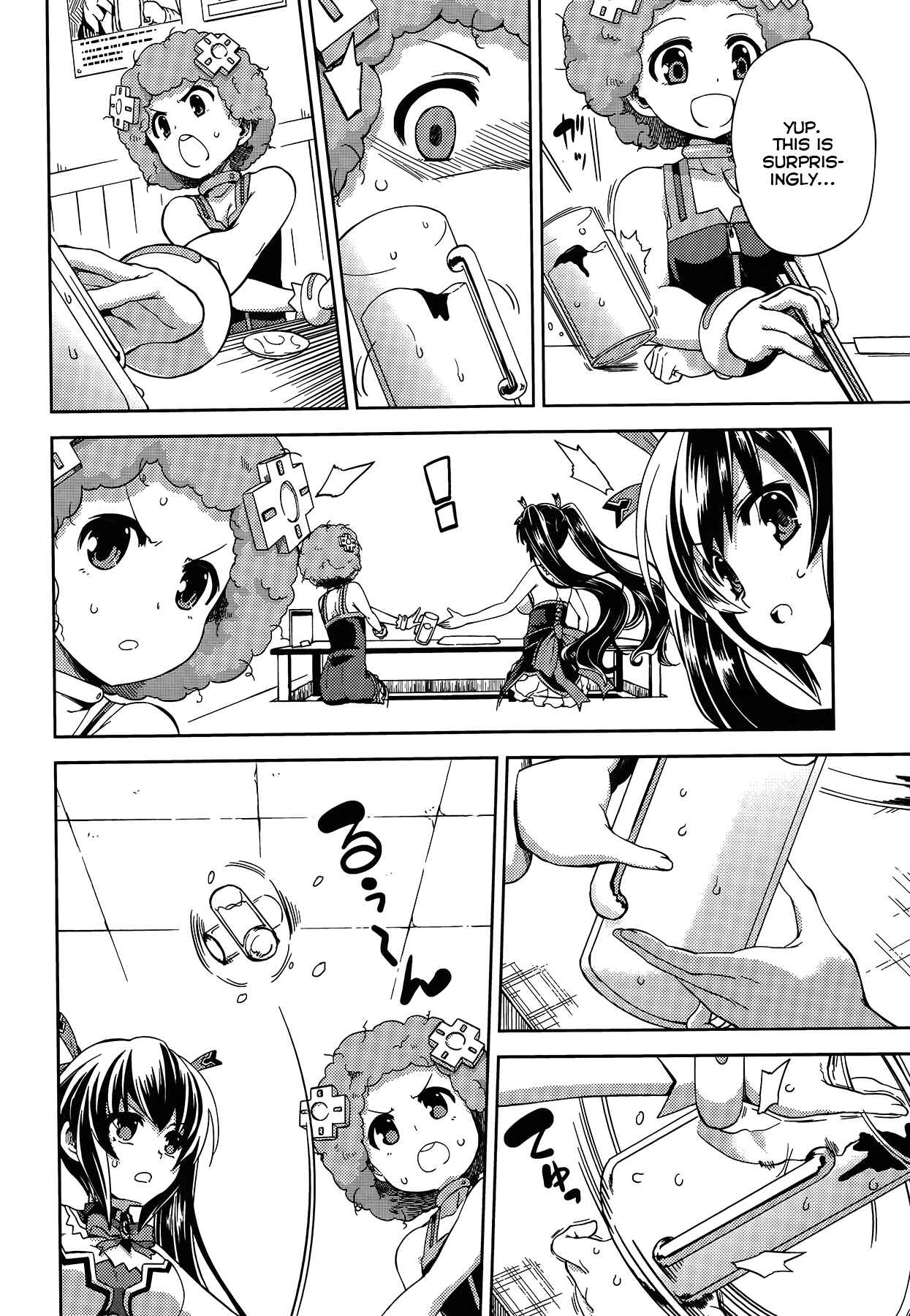 Page 8 Chapter 14 Choujigen Game Neptune: The Animation - Hello New World