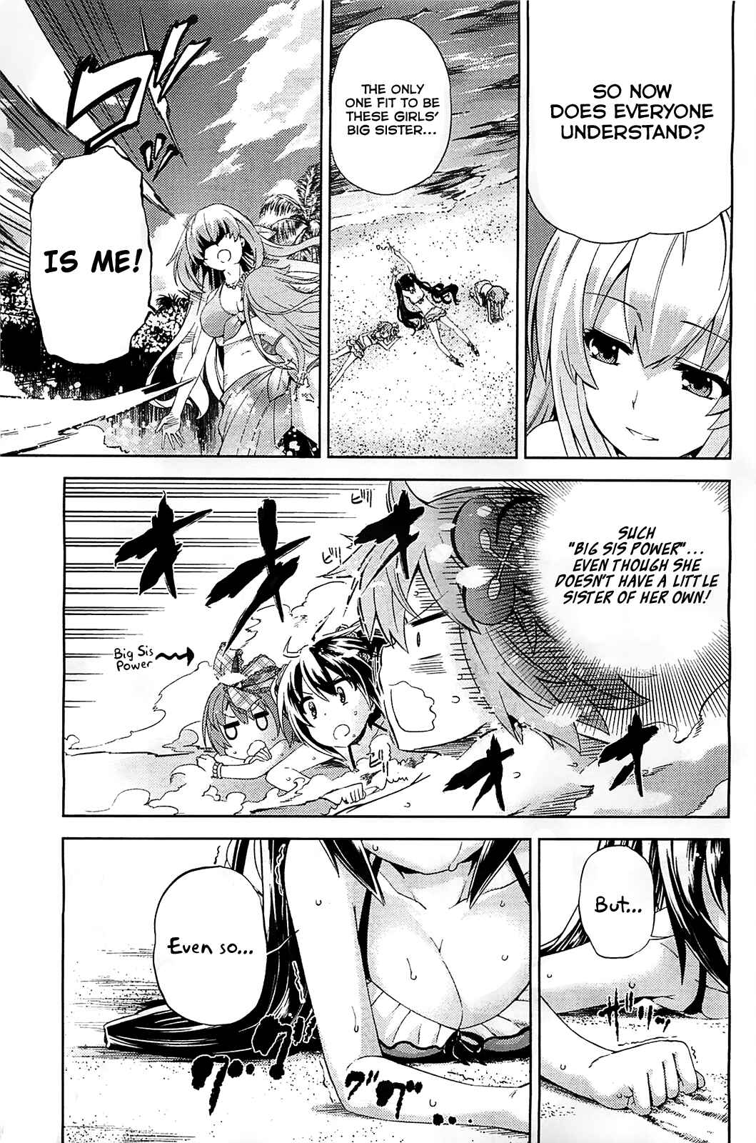 Page 15 Chapter 4 Choujigen Game Neptune: The Animation - Hello New World