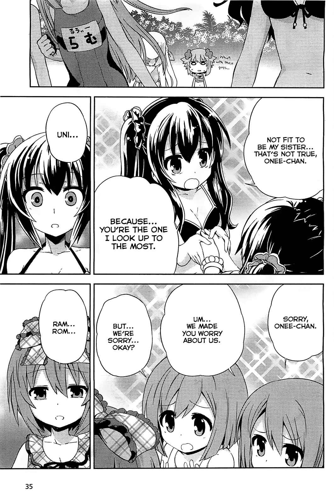 Page 17 Chapter 4 Choujigen Game Neptune: The Animation - Hello New World