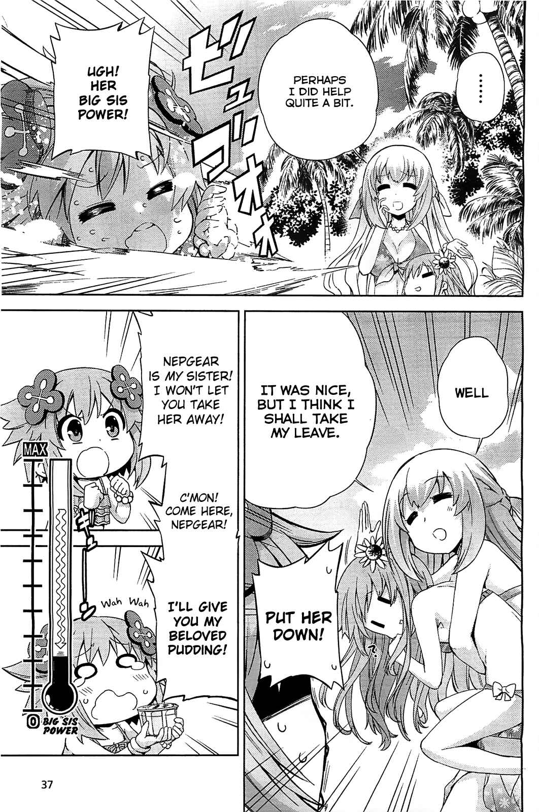 Page 19 Chapter 4 Choujigen Game Neptune: The Animation - Hello New World
